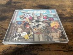 サンボマスター CD ラブ＆ピース！マスターピース！
