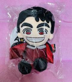 明日の朝まで値下げ中】重岡大毅ヤツぬい・離しま線隊・とべかん