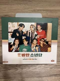BTS シーグリ 2021 ユンギ ほぼ未開封 抜けなし BTS シーグリ 2021 日本語字幕付き 抜けなし - メルカリ