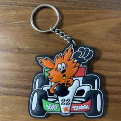 YUKI TSUNODA × VERDY Key Ring キーホルダー Amazon.co.jp: VERDY × YUKI TSUNODA key ring 角田裕毅