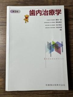 2025年最新】newtextの人気アイテム - メルカリ