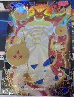 ドラゴンボールスーパーダイバーズ　ポルンガ　EX4-006 パラレル ドラゴンボールスーパーダイバーズEX4-006ポルンガDA☆パラレル