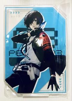 2025年最新】ペルソナ3 リロード 京王電鉄の人気アイテム - メルカリ