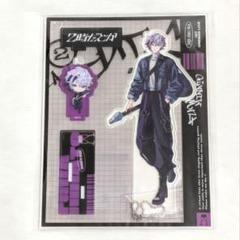 【2時だとか 1st LIVE】アクリルスタンド 不破湊