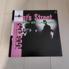 2025年最新】black cats lpの人気アイテム - メルカリ
