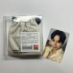 NCT DJJ ドジェジョン Perfume MD ハンドミラー ジョンウ m95803296779_1.jpg?1719117072