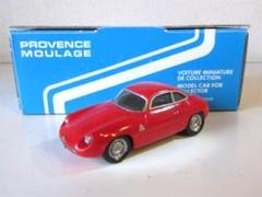 一番の贈り物 特価 Provence (1/43) アルファロメオ Giulietta SZ - メルカリ 自動車