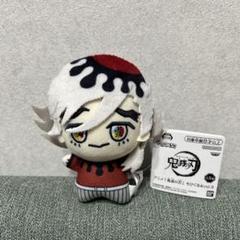 2025年最新】鬼滅の刃chibiぬいぐるみの人気アイテム - メルカリ