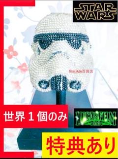 スワロフスキースターウォーズ AT AT Walker ※左後足関節部に補修あり スワロフスキースターウォーズ AT AT Walker ※左後足関節部に