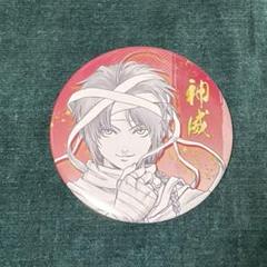 銀魂展 コレクション缶バッジ 神威 2025年最新】神威 銀魂展 缶バッジの人気アイテム - メルカリ