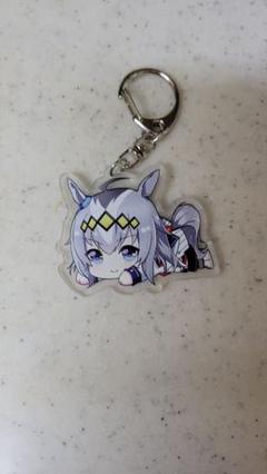 【❌即購入不可❌】 オグリキャップ 寝そべり アクリルキーホルダー