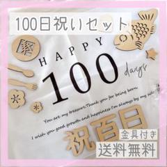 【専用出品】値下げ交渉お待ちしてます！コメント歓迎 2025年最新】ご購入お待ちしております！の人気アイテム - メルカリ