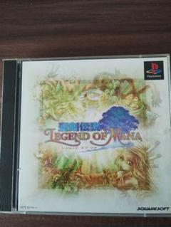 聖剣伝説レジェンドオブマナ【PS1】