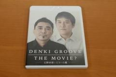 Amazon.co.jp: クラーケン鷹 [Blu-ray] : 電気グルーヴ, 電気