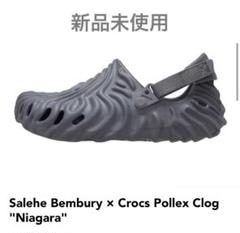 新品　サレへベンバリー × クロックス ポレックス クロッグ ナイアガラ 新品 サレへベンバリー × クロックス ポレックス クロッグ
