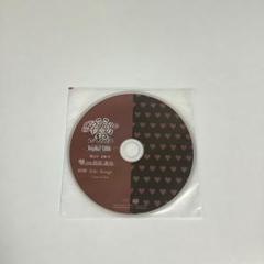 2025年最新】rouge et noir 特典の人気アイテム - メルカリ