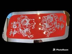 スーパーグレート　安全窓　スパグレ　金華山　オスカー　赤 安全窓カバー チンチラ ふそう スーパーグレート／07スーパー
