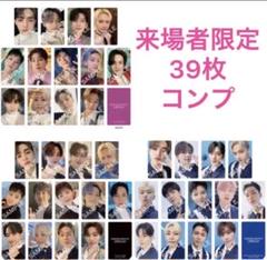 SEVENTEEN セブチ　Dream 名古屋公演限定トレカ　コンプ SEVENTEEN セブチ Dream 名古屋公演限定トレカ コンプ CD