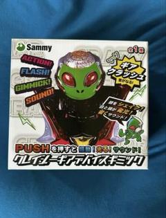 Sammy クレイジーギアデバイスギミック エイリやん ギアクラッシュ ②