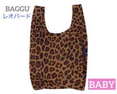 BAGGU エコバッグ　ベンガルキャット　猫　レオパード　巾着　セット バグー ベンガルキャット 新品 BAGGU baguu エコバッグ