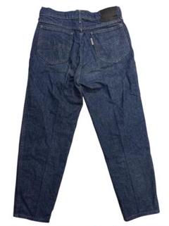 80s vintage LEVIS シルバータブ 637 ワイドルーズテーパード