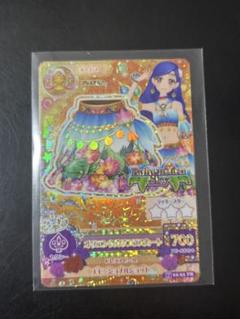 アイカツ初期 プレミアム 風沢そら コンプ アイカツカード 初期プレミアム 風沢そら - メルカリ