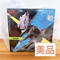 新品未開封5点 DANDAN ちょこのせ キュルミー オカルン フィギュア TVアニメ『ダンダダン』 ちょこのせ プレミアムフィギュア