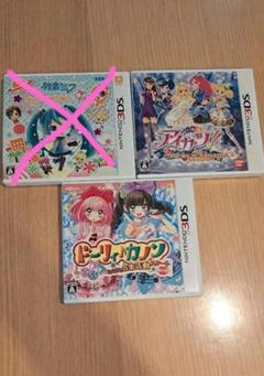 アイカツ!・ドーリィカノン 2本セット空箱　バラも可