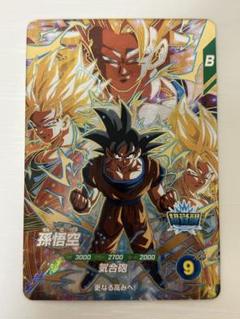 ドラゴンボールダイバーズ　SDV3-002 高知インター店】 ☆早い者勝ち☆ ドラゴンボールダイバーズ