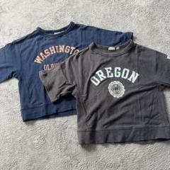 半袖 Tシャツ スウェット風 110cm 2枚セット 双子