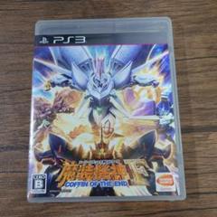 【PS3】スーパーロボット大戦OGサーガ 魔装機神F COFFIN OF THE