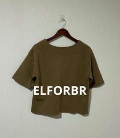 ELFORBR エルフォーブル レディース 半袖 カットソー Ｍ