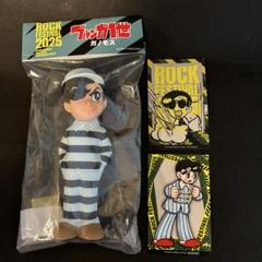 デンボク ガムガムパンチ ソフビ 手塚治虫 ワンフェス セット Yahoo!オークション -「デンボク 手塚治虫」の落札相場・落札価格