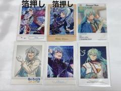 あんスタ ぱしゃっつ 日々樹渉 あんさんぶるスターズ！！ あんスタ ぱしゃっつ 日々樹渉 fine