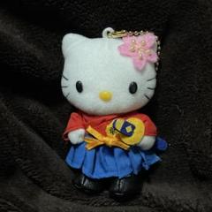美品 2005年当時物 東海道五十三次 日本橋 ハローキティ ご当地
