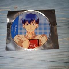 ときメモGirl's Side トレーディングアクリルコースター 蒼樹千晴