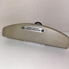 マルチタップ　スーパーファミコン