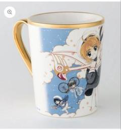 CLAMP画業30周年記念 カードキャプターさくら　フルカラーマグカップ