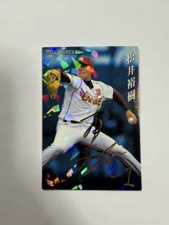 楽天　イーグルス　松井裕樹選手　#1　直筆サインキャップ Yahoo!オークション - 東北楽天1 松井裕樹投手 直筆サイン実使用
