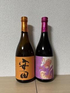 国分酒造　フラミンゴベニハルカ　安田ハマコマチ　セット 国分酒造 フラミンゴベニハルカ 安田ハマコマチ セット - メルカリ