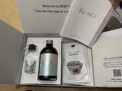 【新品未使用】Re:SET ファスティングドリンク 500ml 新品未使用品】RESET ファスティングドリンク 500mL - メルカリ
