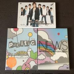 NEWS DVD まとめ売り 2025年最新】news dvd まとめの人気アイテム - メルカリ