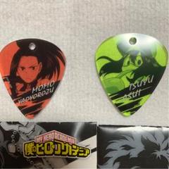 僕のヒーローアカデミアヒーロープラザピックアクリルキーホルダー八百万百蛙水梅雨