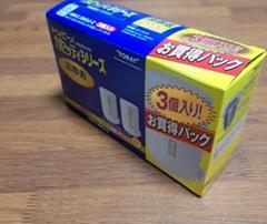 トレビーノ 交換用カートリッジ IMKC-MX2J-Z 2個入りのサムネイル