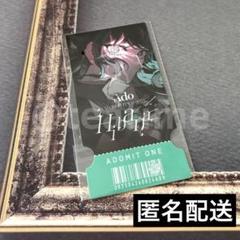 値下げ【送料無料】Ado Hibana ガチャ 6点セット+おまけ(銀テープ) 値下げ【送料無料】Ado Hibana ガチャ 6点セット+おまけ(銀テープ)