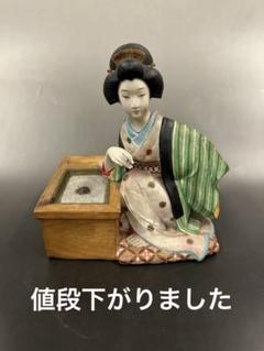 古物 陶器製￼ （ 男は大好き）￼送料込み 古物 陶器製￼ （ 男は大好き）￼送料込みΩ