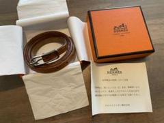 2025年最新】hermes マルジェラ期 ブレスレットの人気アイテム