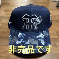 レア/ 非売品/ 2025阪神タイガースキャンプ 帽子 関係者限定配布