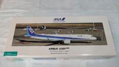 全日本空輸 Airbus A321 neo 【即日発送】 全日本空輸 Airbus A321 neo 【即日発送】 Japan Debuts Airbus