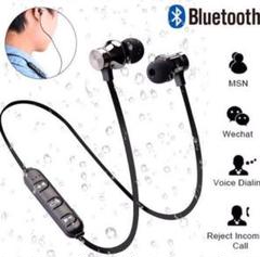 Bluetooth マグネット式イヤホン シルバー iPhone Android